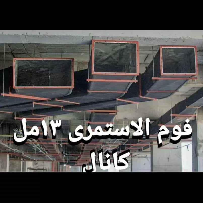 1690795293988.webp