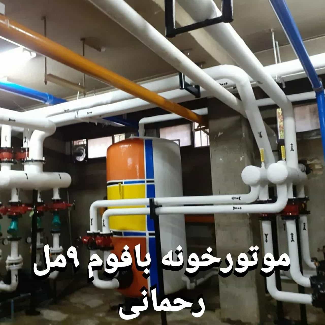 1690795306110.webp