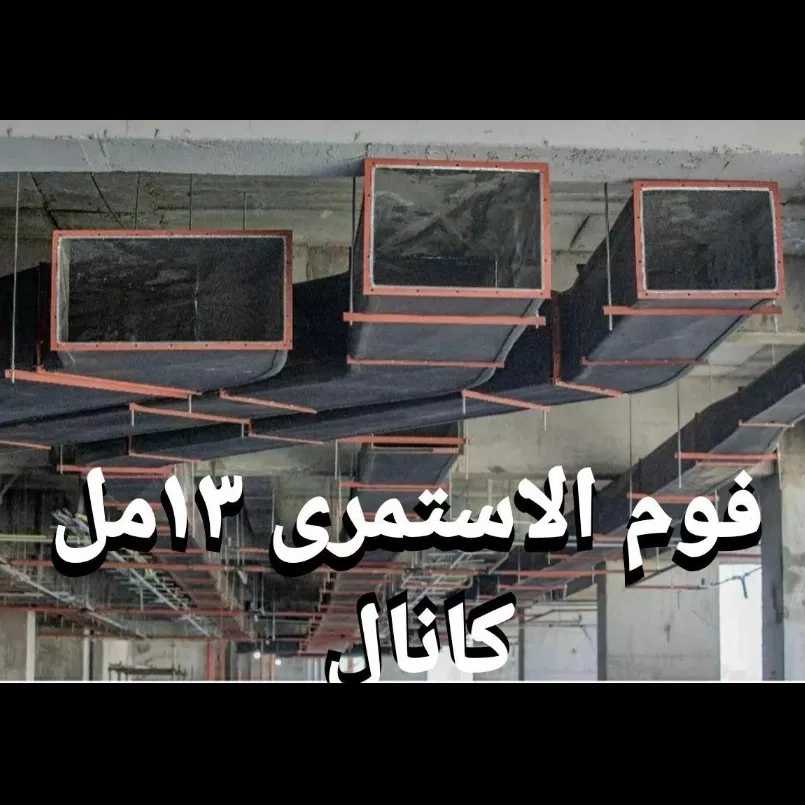 1690795293988.webp
